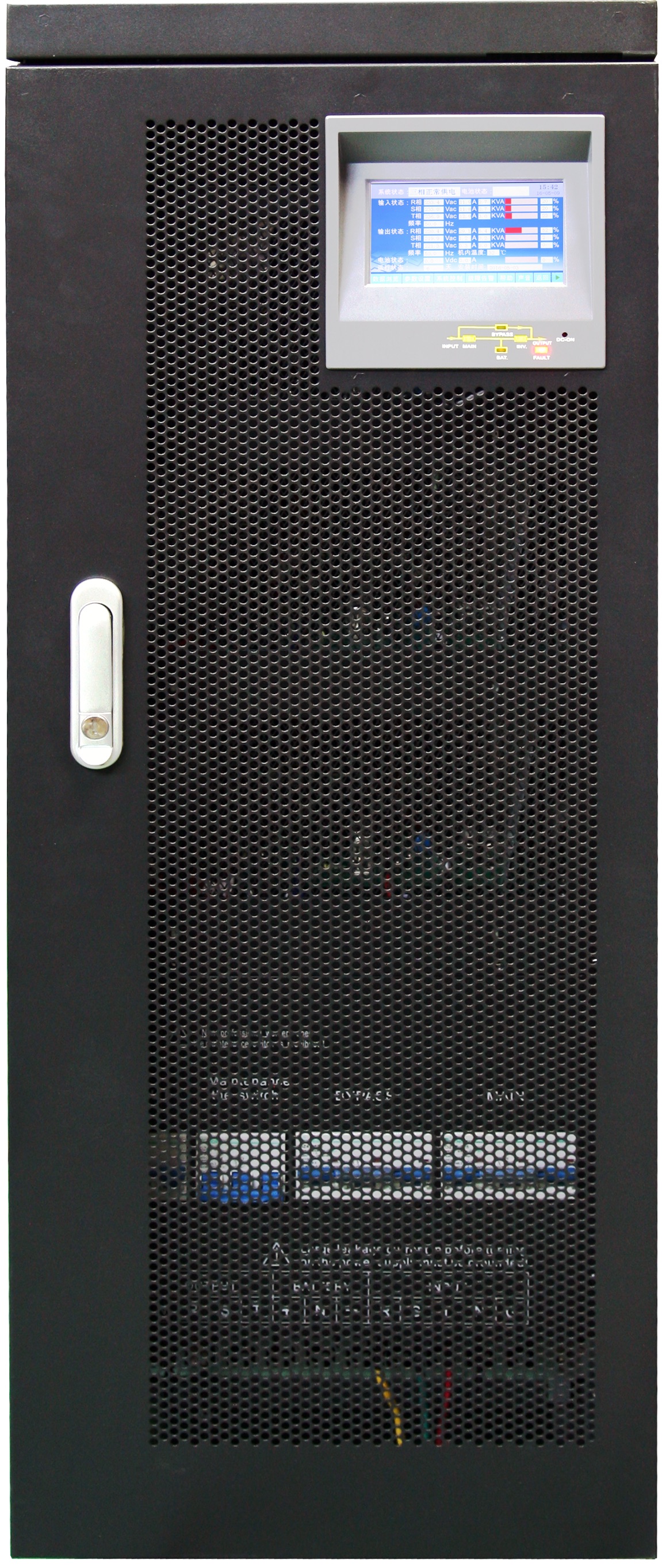 DT Series 20KVA IGBT Rectifer 3/3 Phase UPS