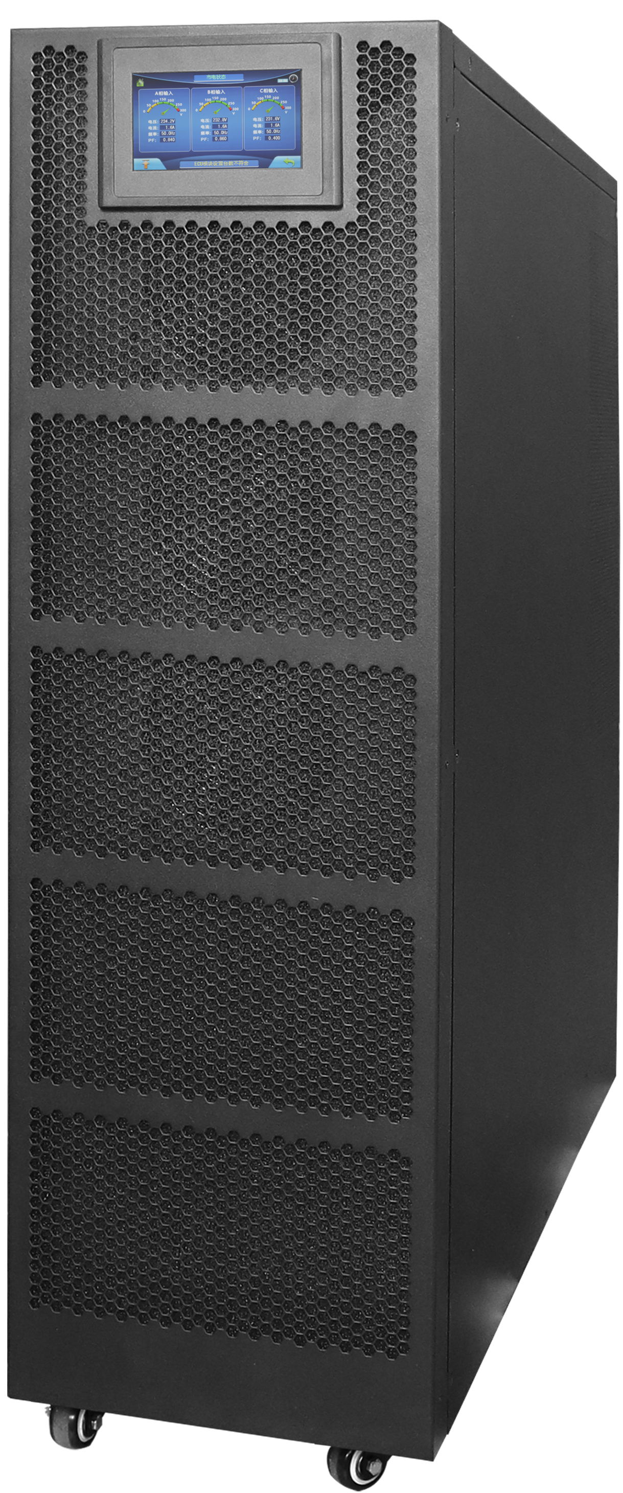 DT-A Series 60KVA 3/3 Phase HF UPS