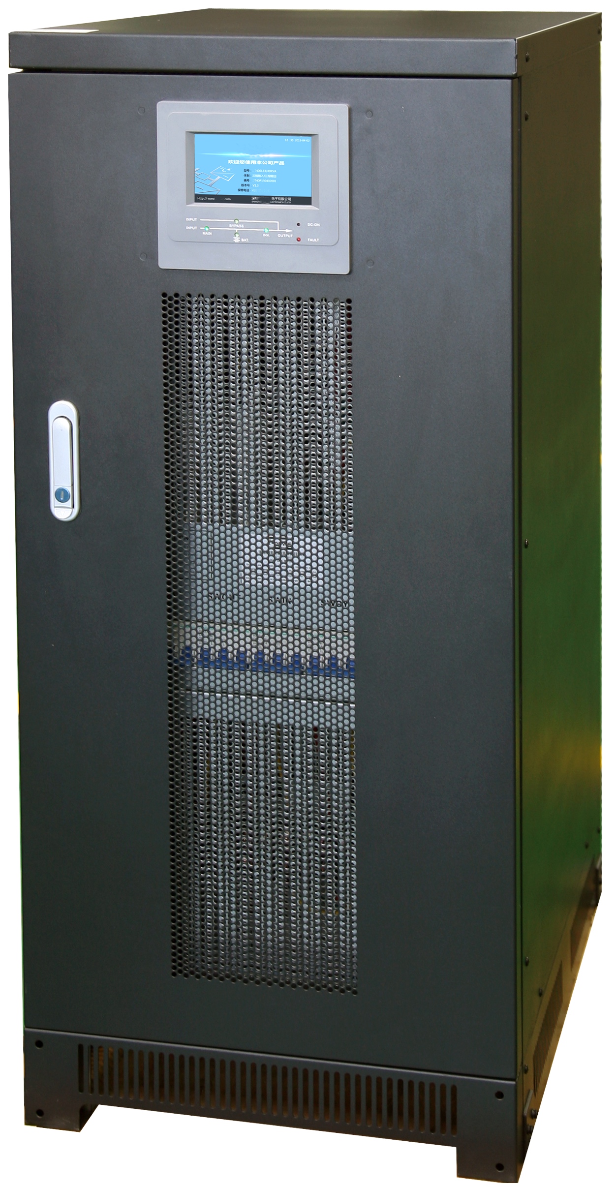 FC Series 15KVA LF Online Transformer Based 3/3 Phase UPS